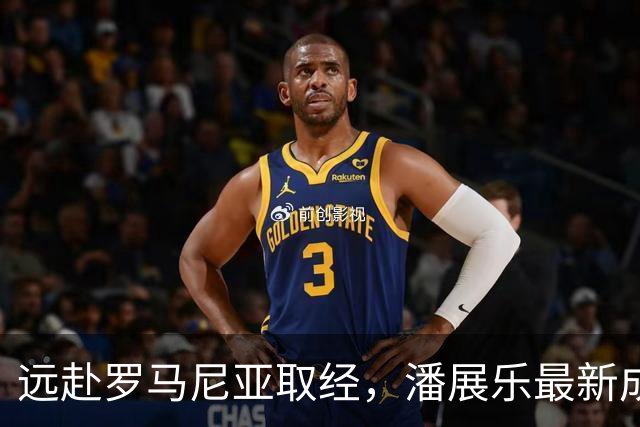 远赴罗马尼亚取经，潘展乐最新成绩不佳，没有缩小和波波维奇差距