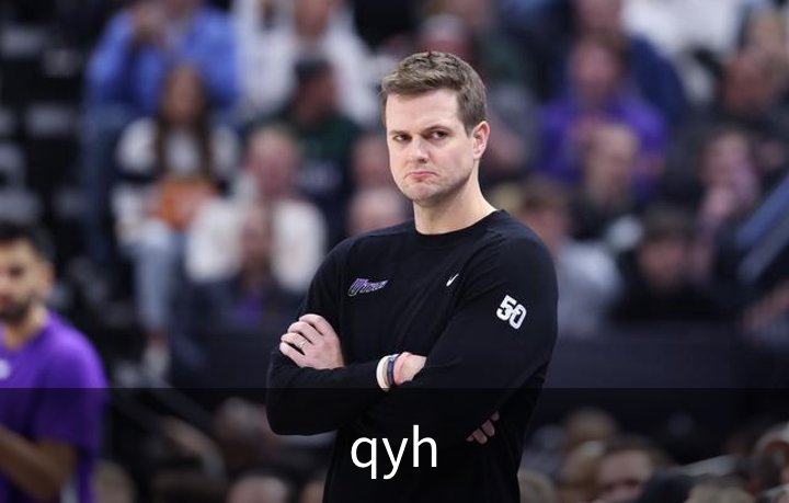 走进qyh
